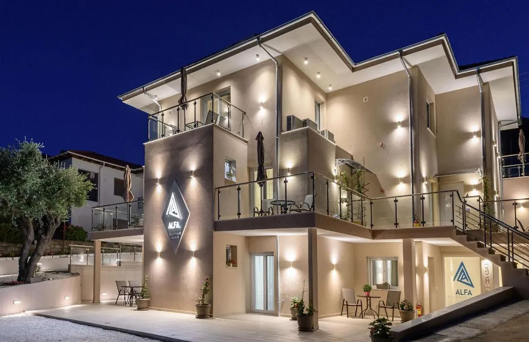 Alfa Boutique-1